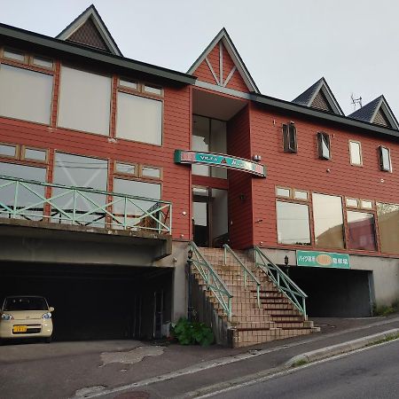 Otaru Villa Moun Teng Экстерьер фото