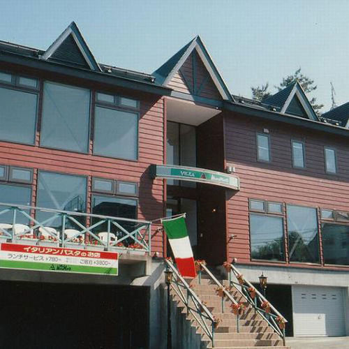 Otaru Villa Moun Teng Экстерьер фото